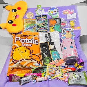 Pokemon Geburtstagsgeschenkbox, Zurück zu Schulgeschenk, thematische Geschenke für Pikachu-Liebhaber, optionale Pokémon TKG Booster Packs, für Anime- und Manga-Fan