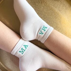Personalized Ribbed Initial Socks, Bridesmaid Proposal Gift, Elevated Basics