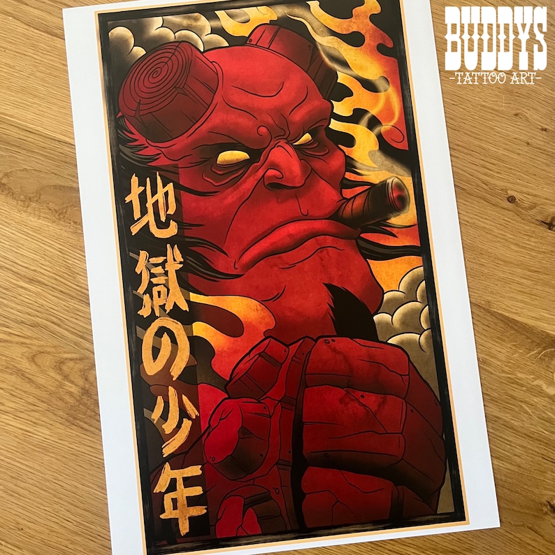 Hellboy Inspired Japanese Tattoo Art Print image 1