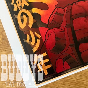Hellboy Inspired Japanese Tattoo Art Print image 3
