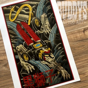Voltron Inspired Japanese Tattoo Style Art Print