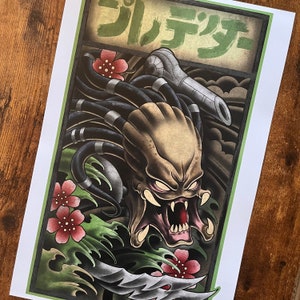 Predator Alien Inspired Traditional Japanese Tattoo Art Print