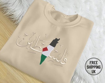 Embroidered Palestine Sweatshirt, Support Palestine Crewneck Sweater, Palestine Arabic Name Jumper, Palestine Comfy Top, Free Shipping In UK
