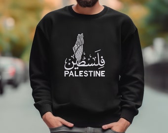 Embroidered Palestine Sweatshirt, Palestine Arabic Calligraphy Map Sweater, Adult Sizes XS-4XL Jumpers, Comfy Unisex Shirt, Free Shipping UK