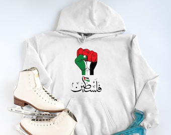 Moletom com capuz da Palestina, moletom com capuz estampado com bandeira do punho da Palestina grátis, suéter de caligrafia árabe da Palestina, suéter combinando com a Palestina, top muçulmano adulto