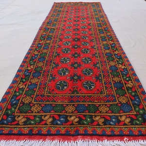 2&#39;5x9&#39;5 Afghan Red Runner Rug, Handmade Wool Multicolor natural veg dyes Rug, Turkmen Bukhara Runner Rug, Oriental Rug, Hallway Runner Rug