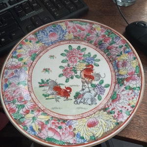 Vintage Macau Rooster Decorative Plate
