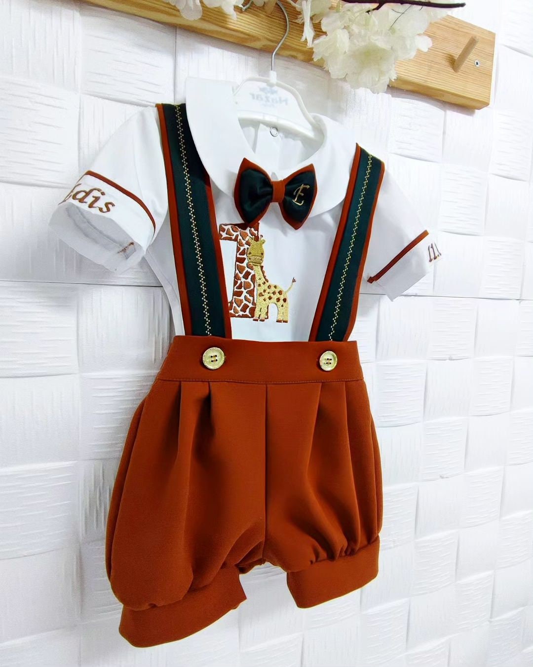 Personalized Baby Boys 1st Birthday Suit Set Custom Safari Etsy