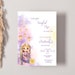 Rapunzel Tangled Birthday Invitation Digital Printable Party Invite ...