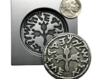 HALF SHEKEL (Front Face Design) [5 B.C. - 67 C.E.] - Graphite Coin Mold