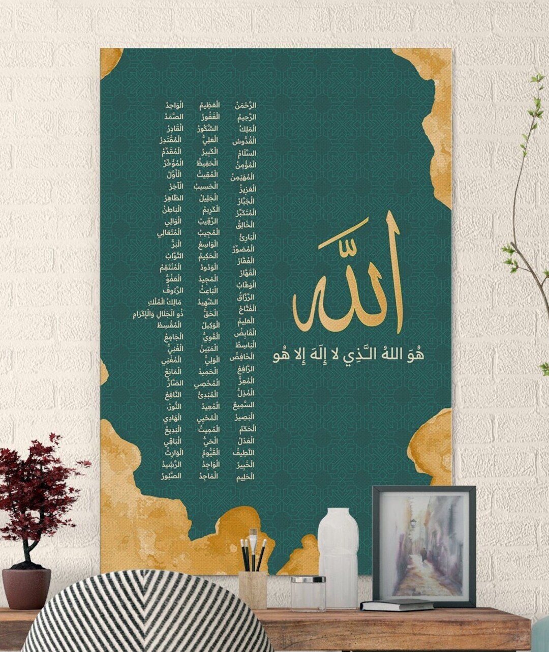 99 Names of Allah Wall Art Arabic Islamic Wall Art Etsy
