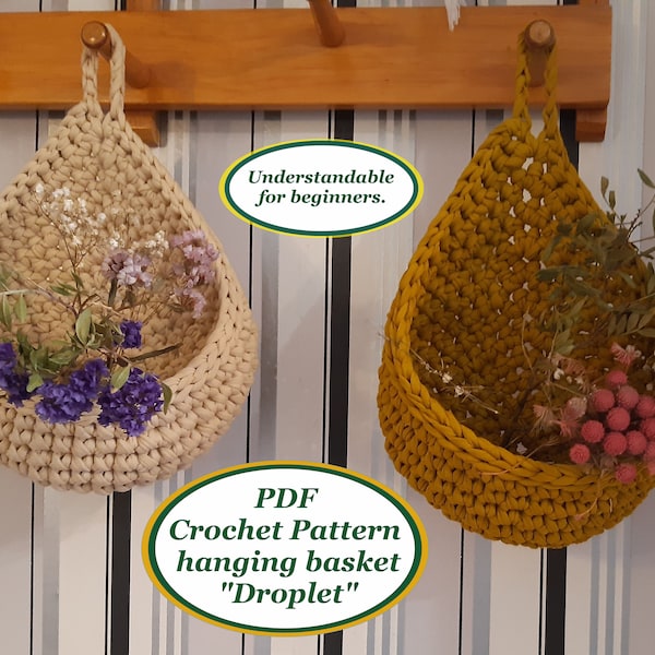 Crochet PDF with photo hanging basket Digital crochet tutorial Crochet basket handmade Bathroom cosmetic box Fabric basket pattern
