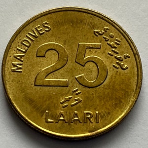 Maldives coin - Etsy 日本