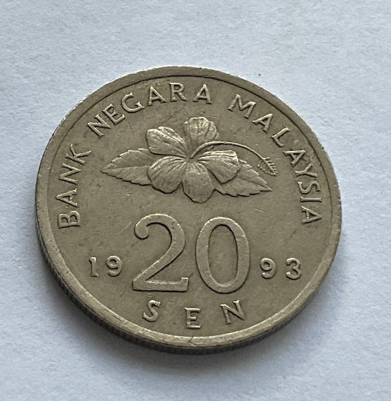1993年マレーシア20セン硬貨 - Etsy 日本