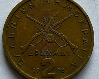 ★未使用 194*年 ギリシャ 5 ドラクマ 2連番 アンティークレトロ3 il_340x270.5954957397_555v.jpg