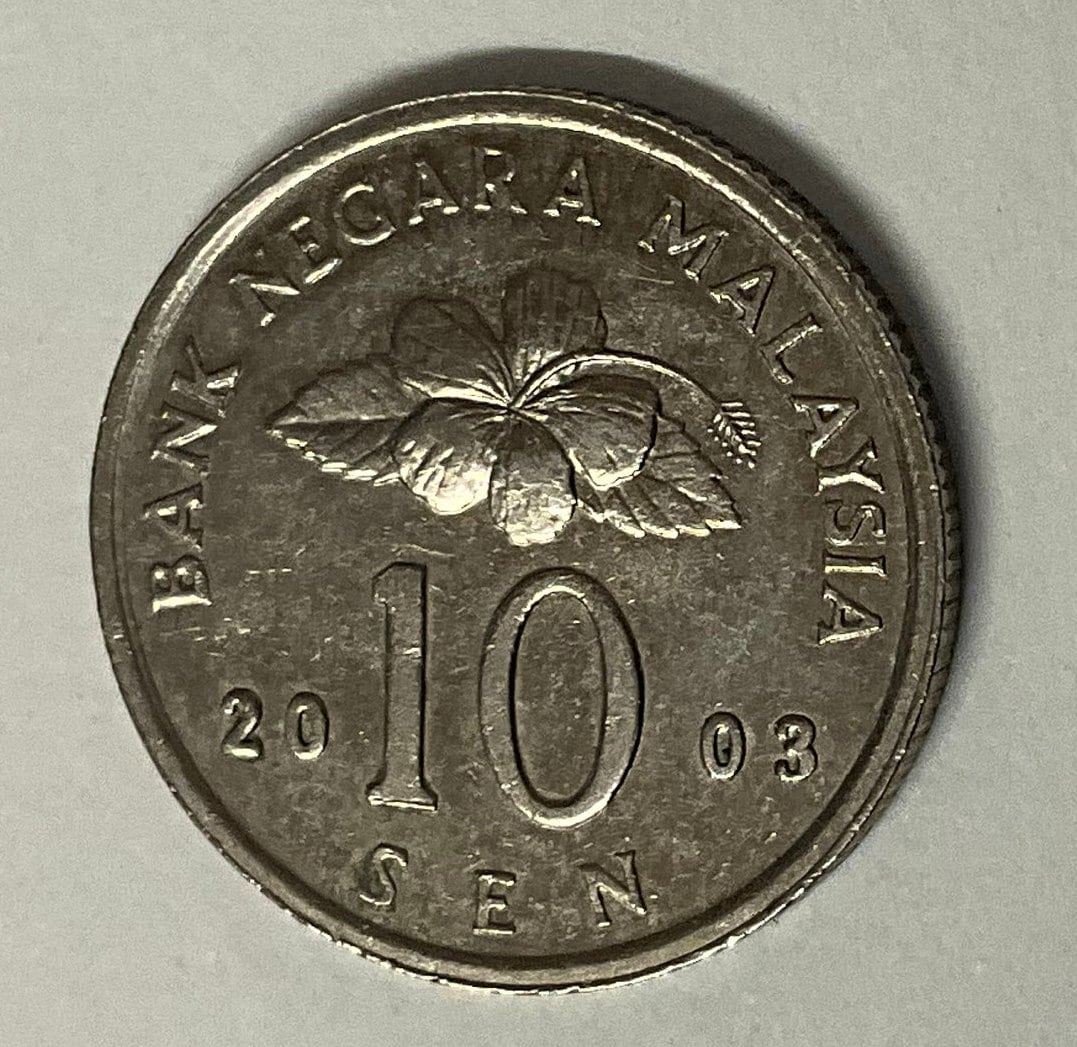 2003年マレーシア10セン硬貨 - Etsy 日本
