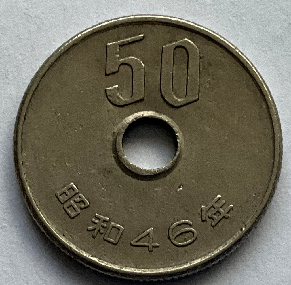 ぬん　奏50個 ジャクソン JS 奏カナデ 50 BKG カジカガエル 4511729636761 1個