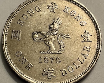 香港 1ドル硬貨 | エリザベス2世初代肖像 | KM35 | 1971 - 1975 - Etsy