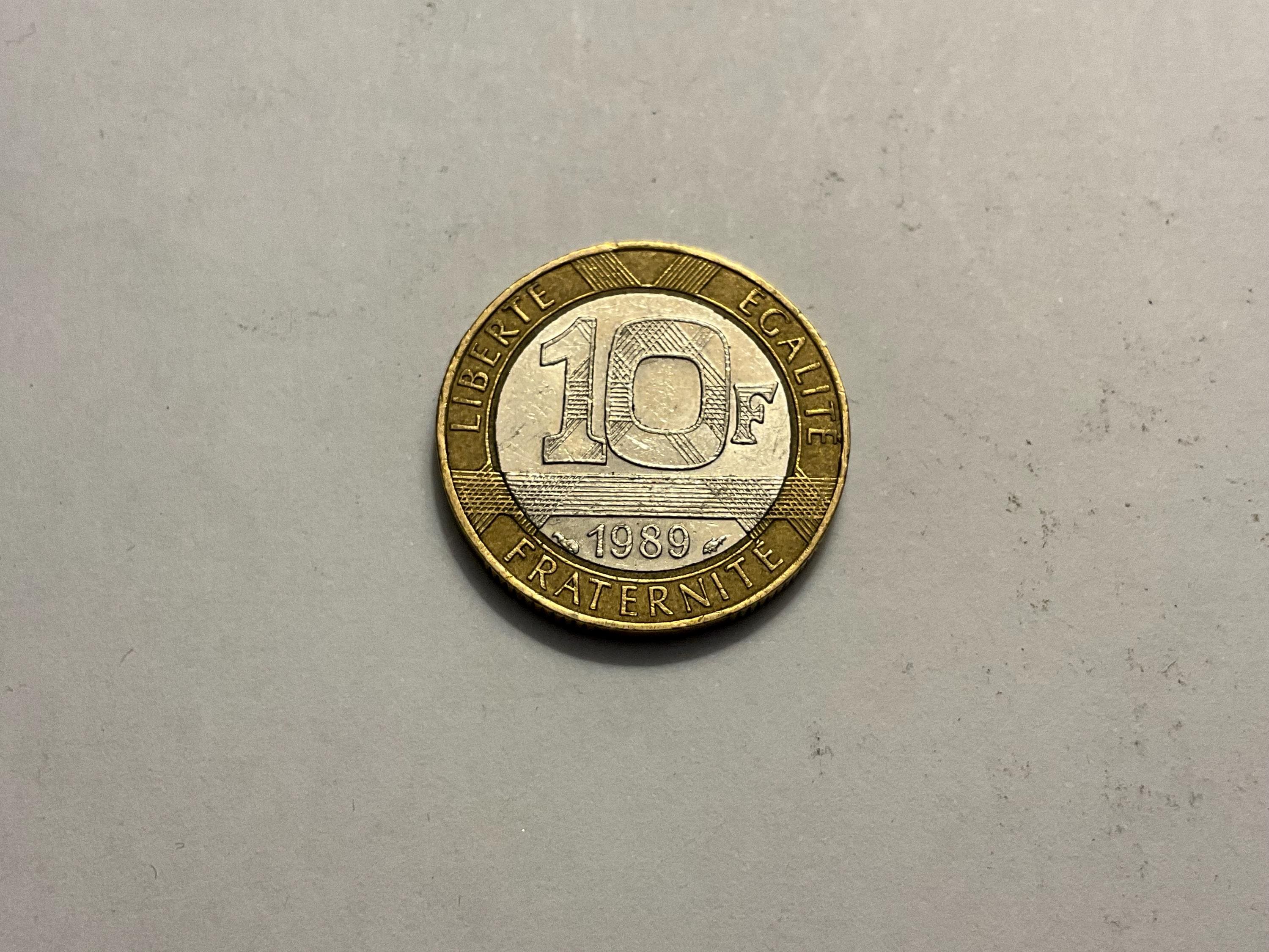 1989年フランス10フラン硬貨 - Etsy 日本