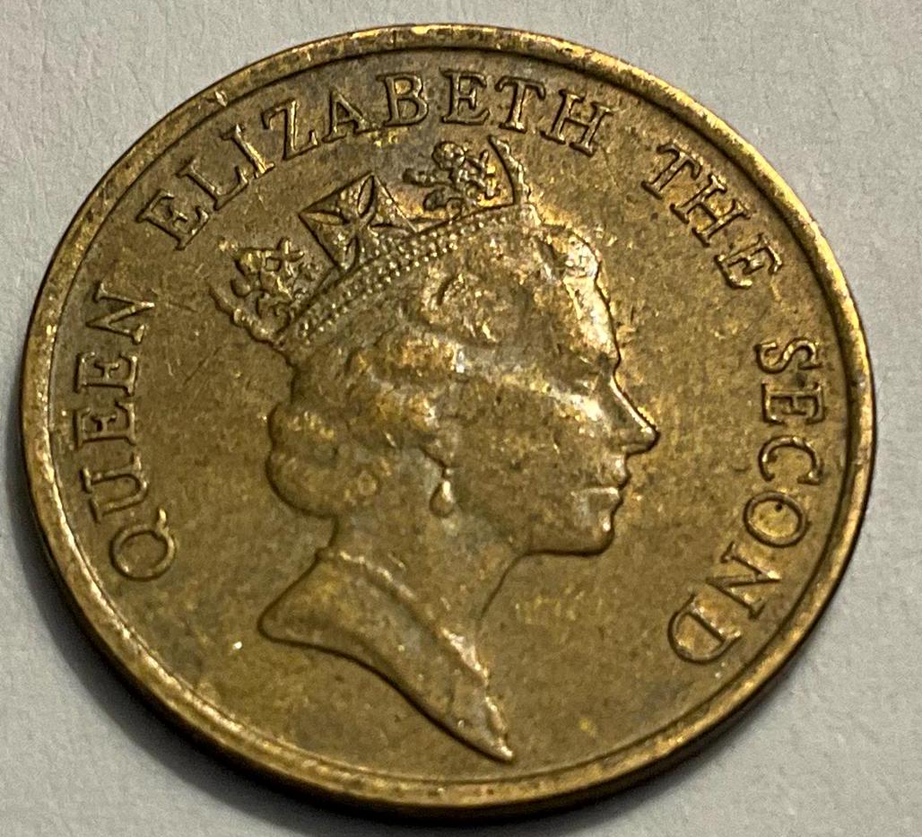 Hong Kong Dollars 1965年香港硬貨 10セント 1965 Hong Kong 10 Cents