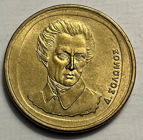 1990年 ギリシャ 20ドラクマ硬貨 - Etsy 日本