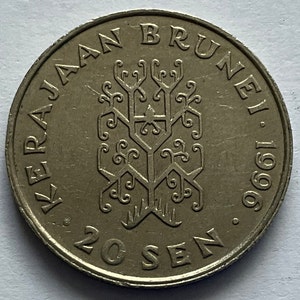 1996 Brunei 20 Sen Coin Sultan Haji Hassanal Bolkiah
