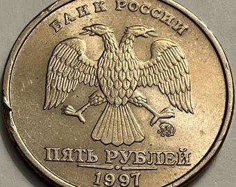 超激安　超希少　送料込　ロシア　5ルーブル　紙幣 超激安 超希少 送料込 ロシア 5ルーブル 紙幣 超激安 超希少