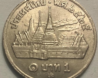 1982/1989/1997 タイ 1バーツ硬貨 - Etsy 日本
