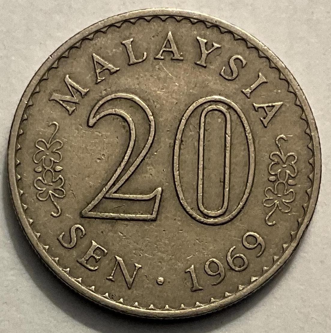 3367【マレーシア】50セン　硬貨　　300枚 3367【マレーシア】50セン 硬貨 300枚 50セン硬貨|マレーシア