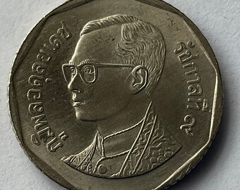 1988/1989 タイ 5 バーツ硬貨 - Etsy 日本