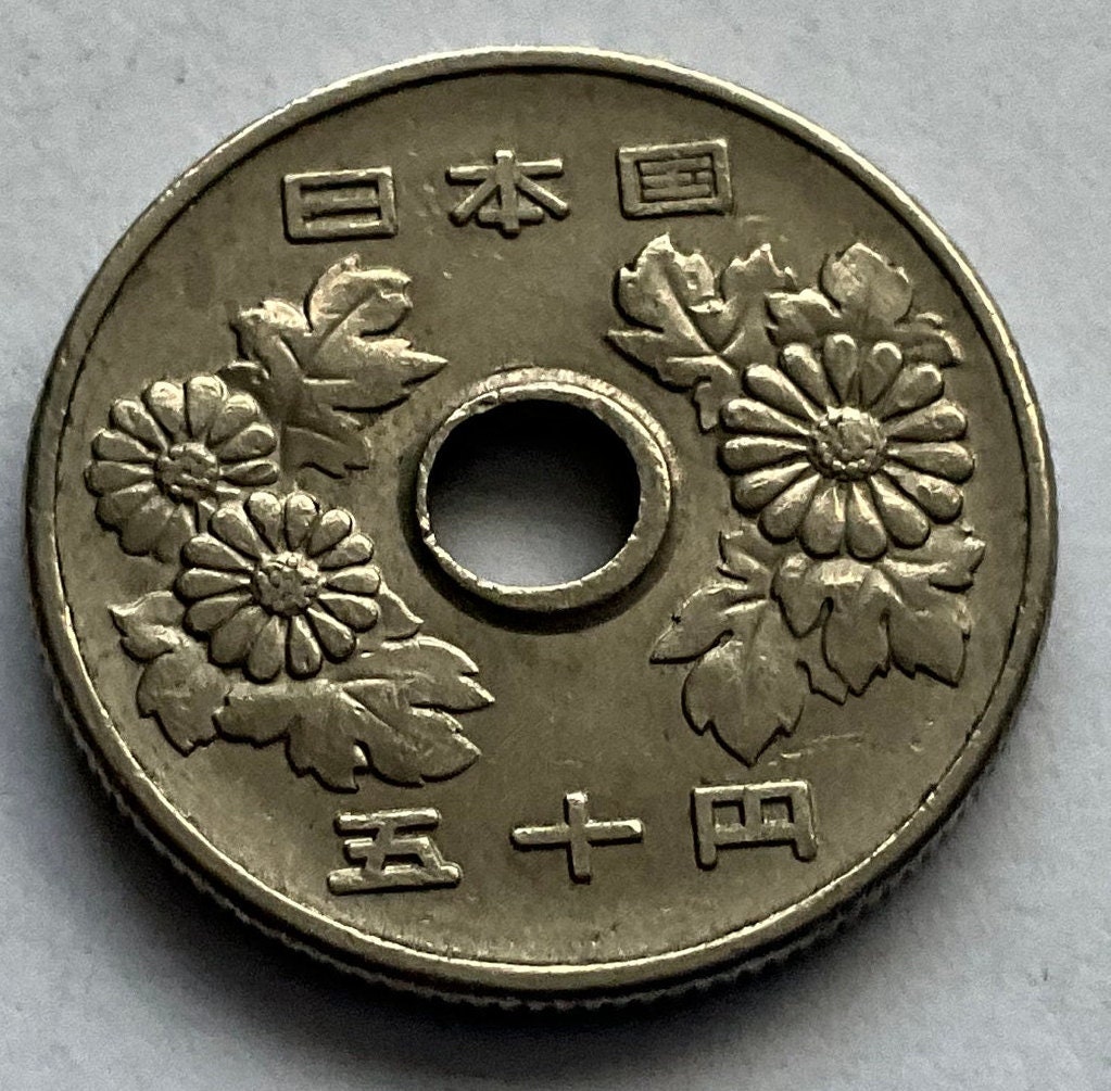 1971 Japan 50 Yen Coin - Etsy Australia
