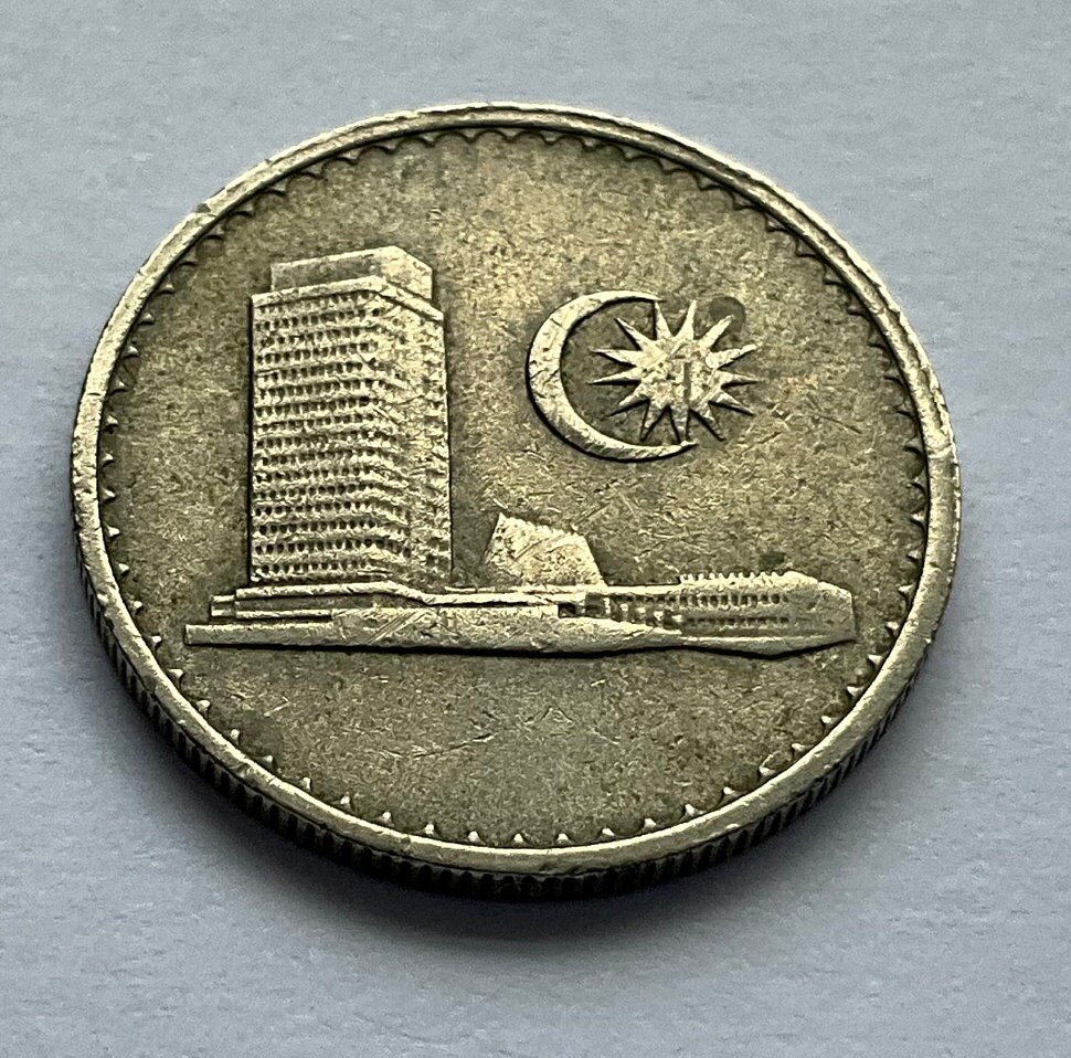 1973年マレーシア10セン硬貨 - Etsy 日本