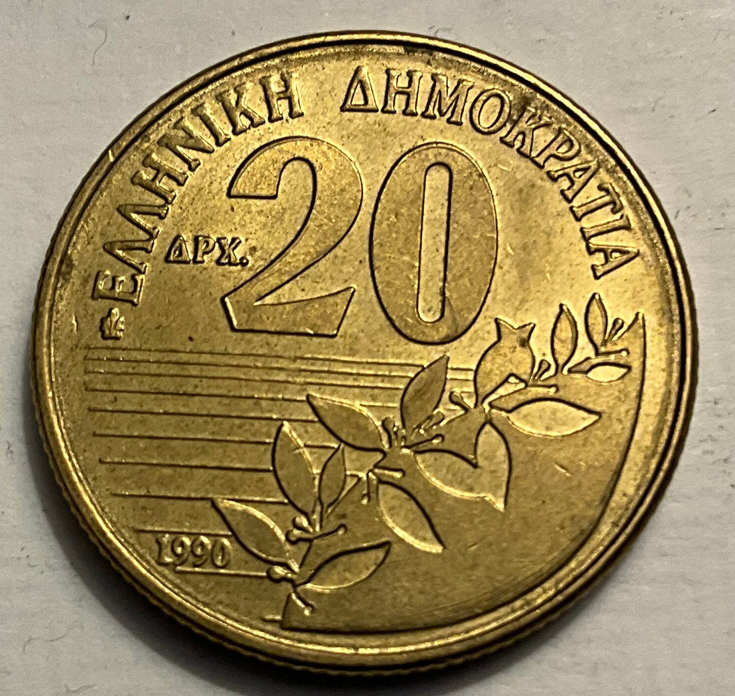 1990年 ギリシャ 20ドラクマ硬貨 - Etsy 日本