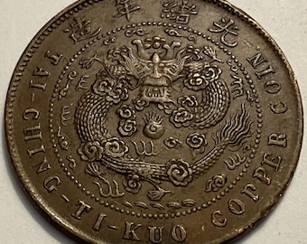 1906 China 10 Cash Tai- Ching-ti-kuo Copper Coin - Etsy