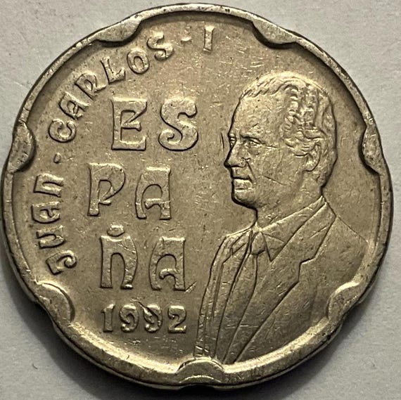 1992 スペイン 50 ペセタ フアン カルロス 1 世コイン - Etsy 日本