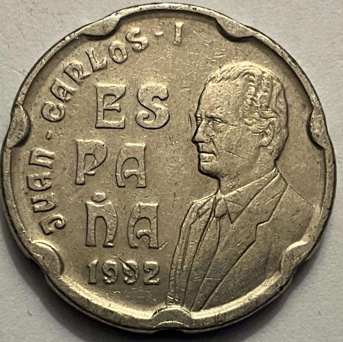 1992 スペイン 50 ペセタ フアン カルロス 1 世コイン - Etsy 日本