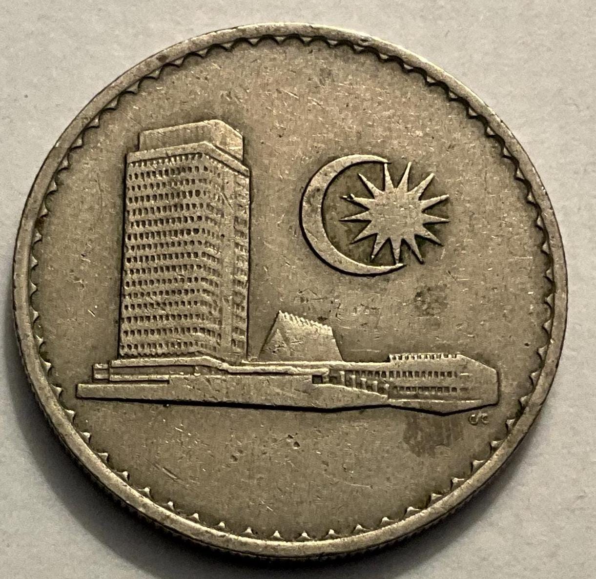 1968/1969 マレーシア 20 セン硬貨 - Etsy 日本