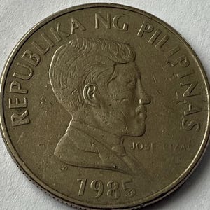 フィリピン 1ピソ硬貨 | 小型タイプ | KM243.2 | 1991 - 1994 - Etsy 日本
