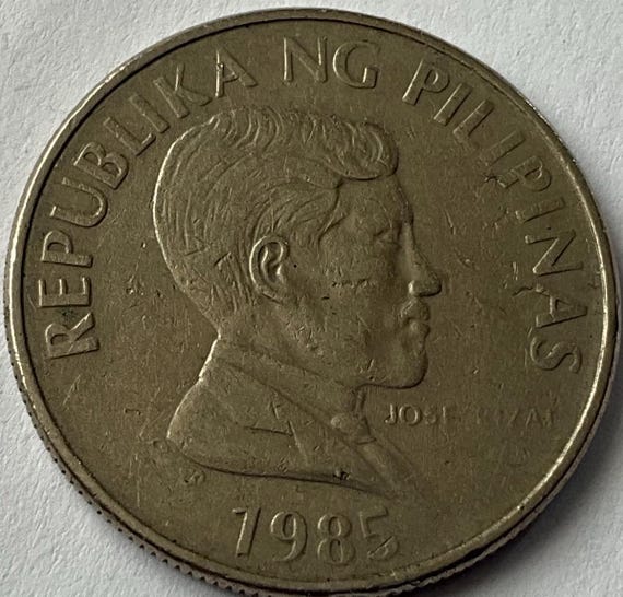 1985年フィリピン1ピソ硬貨 - Etsy 日本