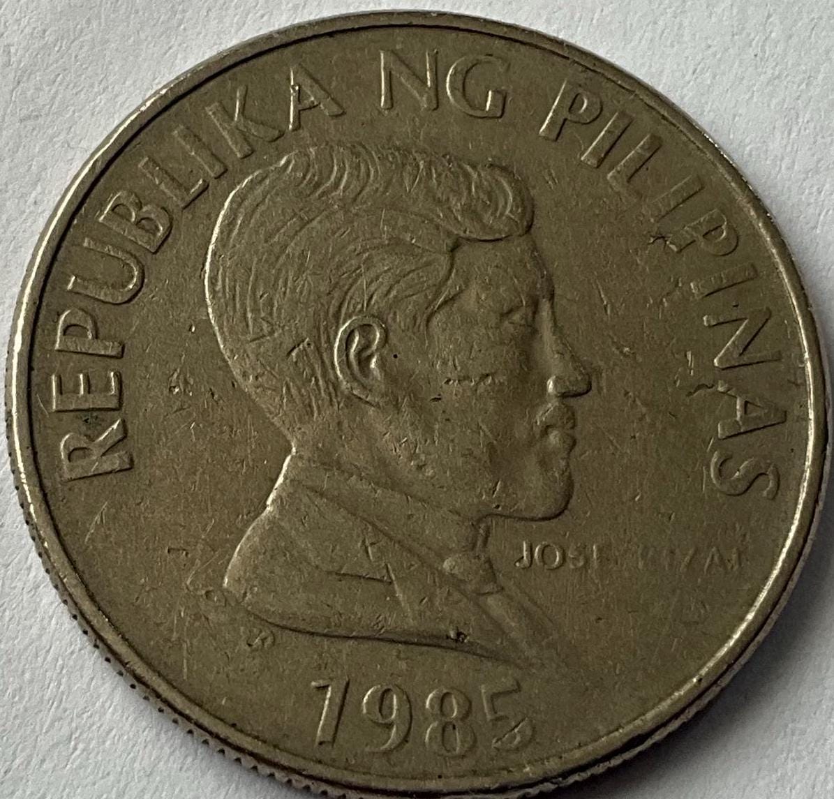 1985年フィリピン1ピソ硬貨 - Etsy 日本