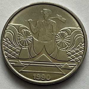 1990 Brazil 5 Cruzeiros Coin