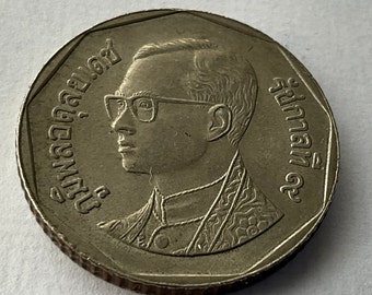【希少】THAI FARMERS BANK 1984年 タイ 貨幣5点セット il_340x270.5252776238_lubh.jpg