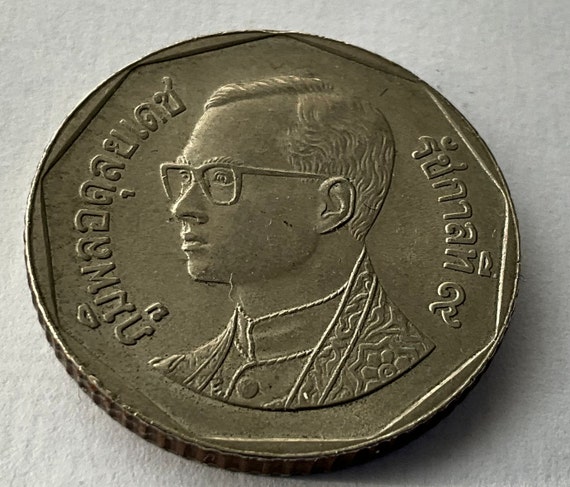 1988/1989 タイ 5 バーツ硬貨 - Etsy 日本