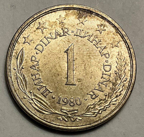 1980年ユーゴスラビア1ディナール硬貨 - Etsy 日本