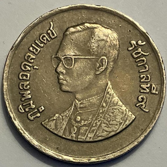 1982/1989/1997 タイ 1バーツ硬貨 - Etsy 日本