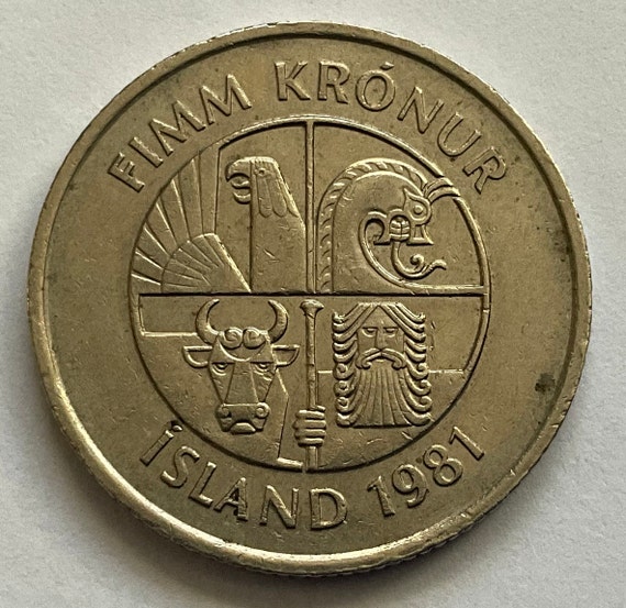 1981/1984 アイスランド 5 クローナ硬貨 - Etsy 日本