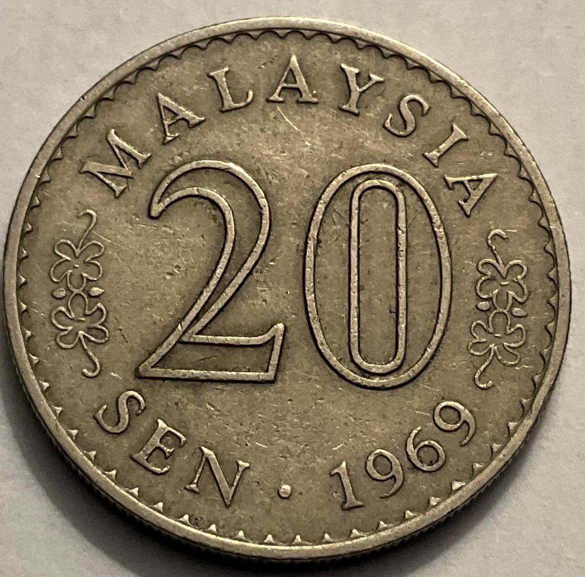 1968/1969 マレーシア 20 セン硬貨 - Etsy 日本