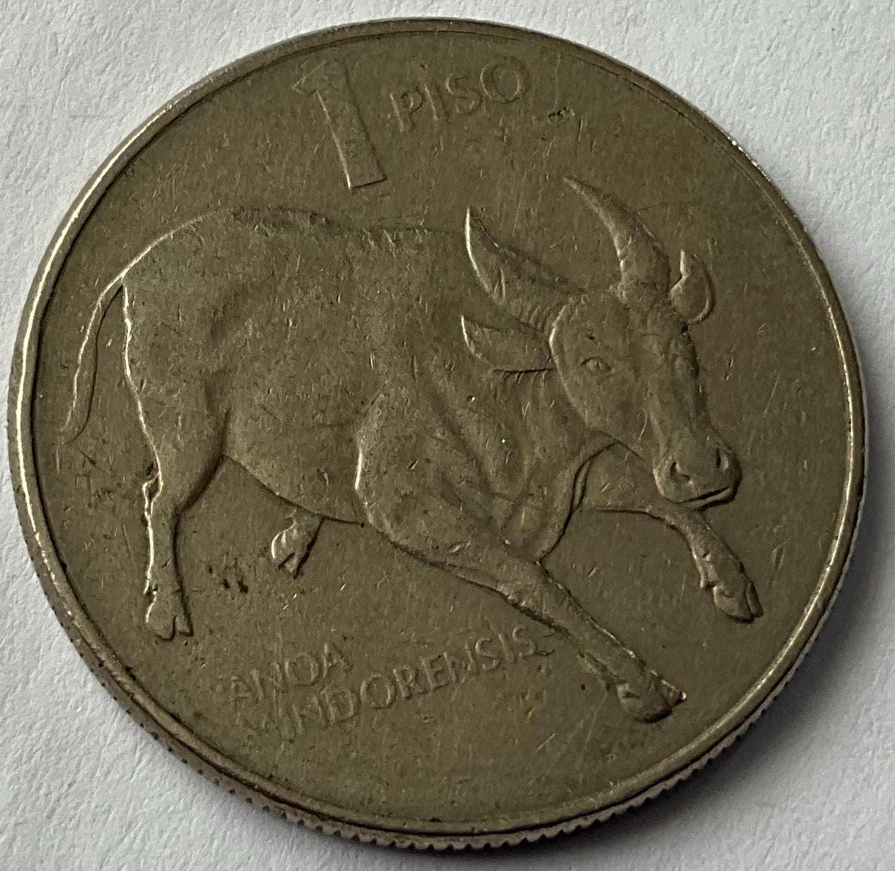 1985年フィリピン1ピソ硬貨 - Etsy 日本