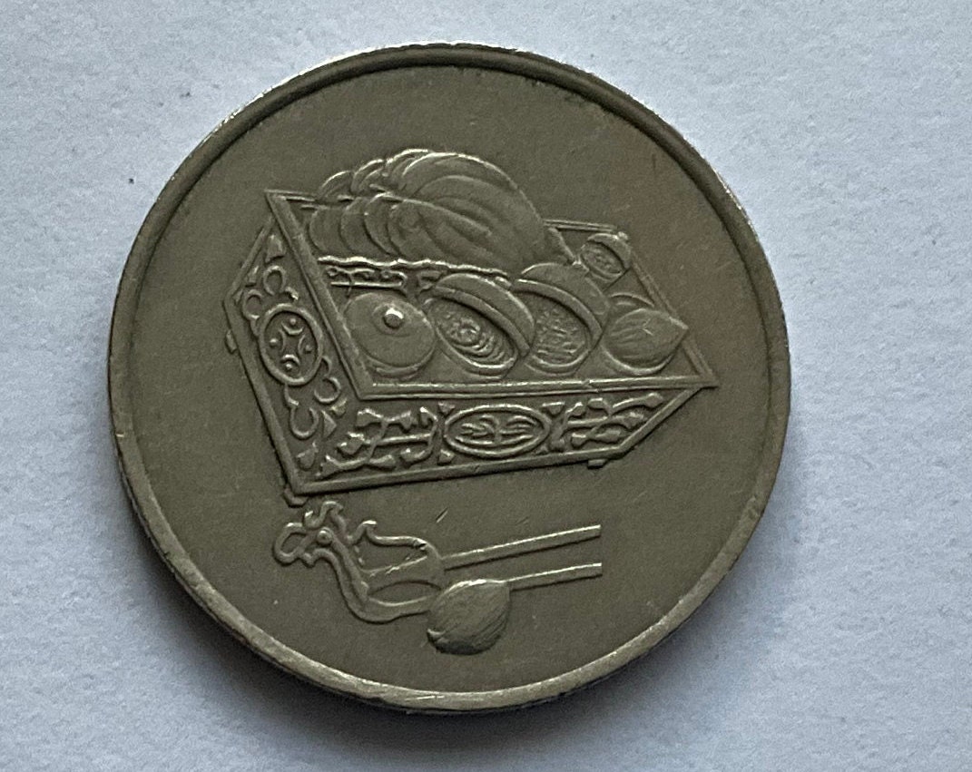 1993年マレーシア20セン硬貨 - Etsy 日本