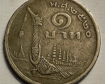 タイ 5バーツ - ラーマ9世 | コイン Y111 1977 - 1979 - Etsy 日本